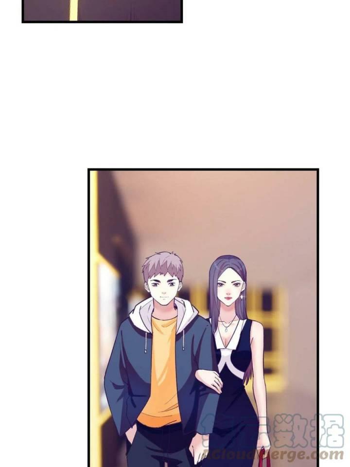 image-komik-my-exclusive-dream-world-adventures-chapter-136-28/51