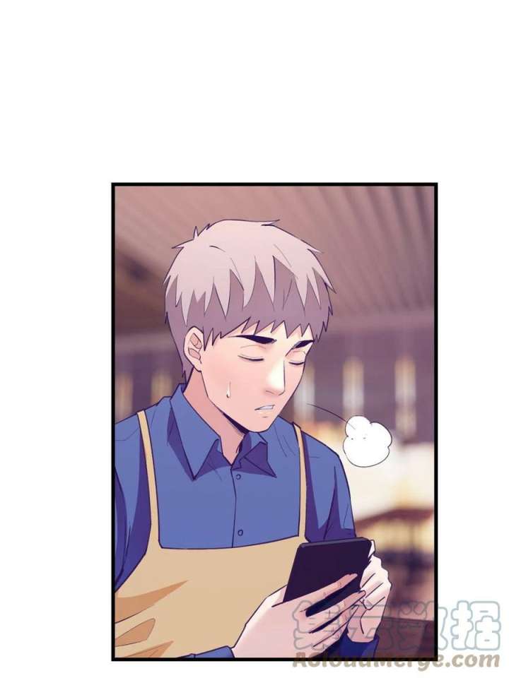 image-komik-my-exclusive-dream-world-adventures-chapter-137-32/44