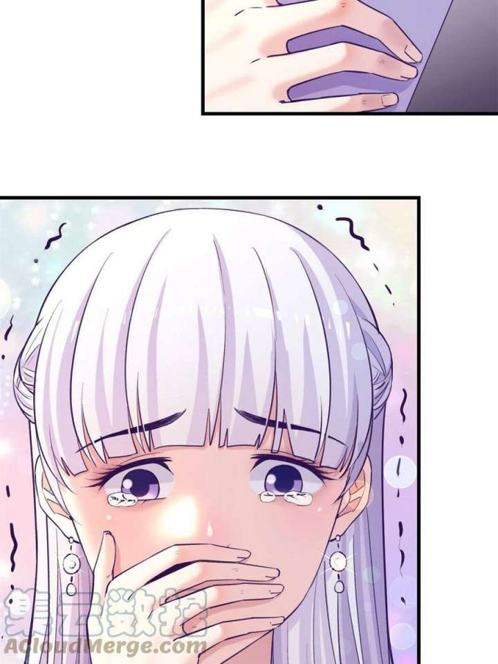 image-komik-my-exclusive-dream-world-adventures-chapter-138-10/49