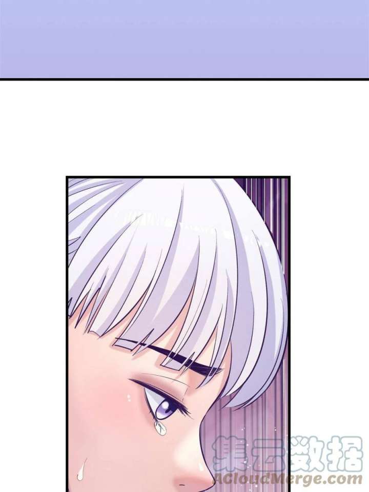 image-komik-my-exclusive-dream-world-adventures-chapter-138-16/49