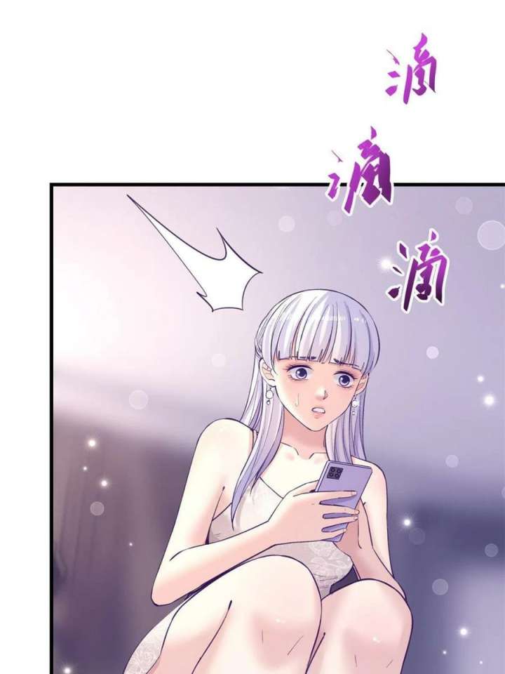 image-komik-my-exclusive-dream-world-adventures-chapter-138-21/49