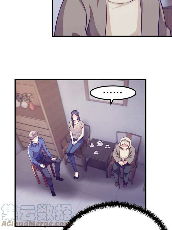 image-komik-my-exclusive-dream-world-adventures-chapter-140-19/40