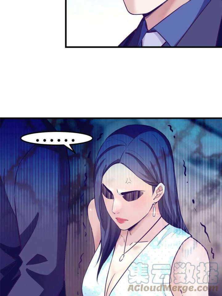 image-komik-my-exclusive-dream-world-adventures-chapter-142-7/54