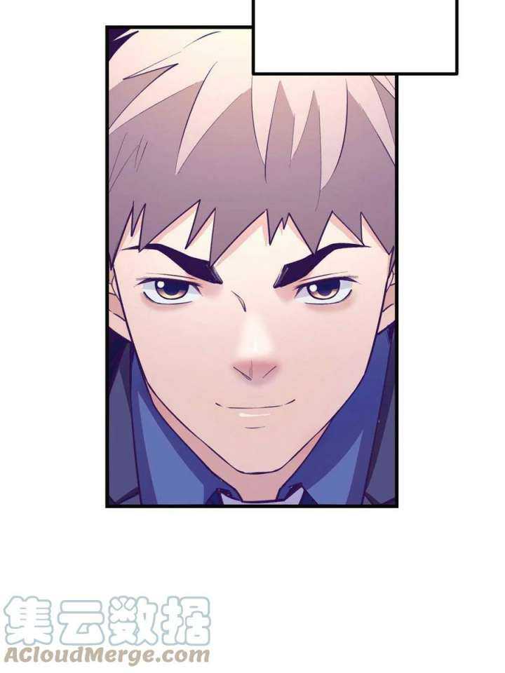 image-komik-my-exclusive-dream-world-adventures-chapter-142-34/54