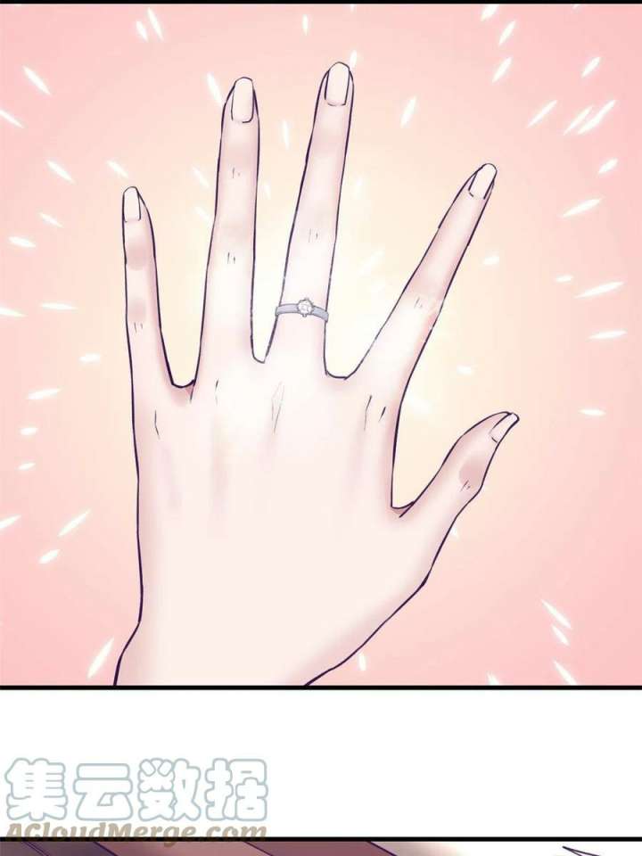 image-komik-my-exclusive-dream-world-adventures-chapter-143-19/54