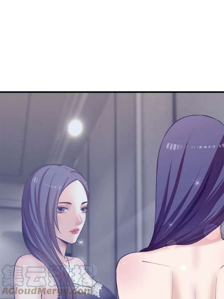 image-komik-my-exclusive-dream-world-adventures-chapter-143-39/54