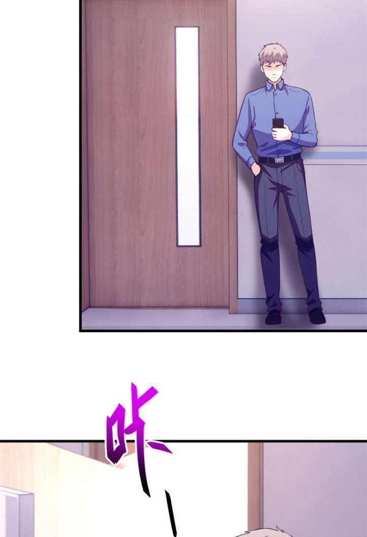 image-komik-my-exclusive-dream-world-adventures-chapter-144-33/50