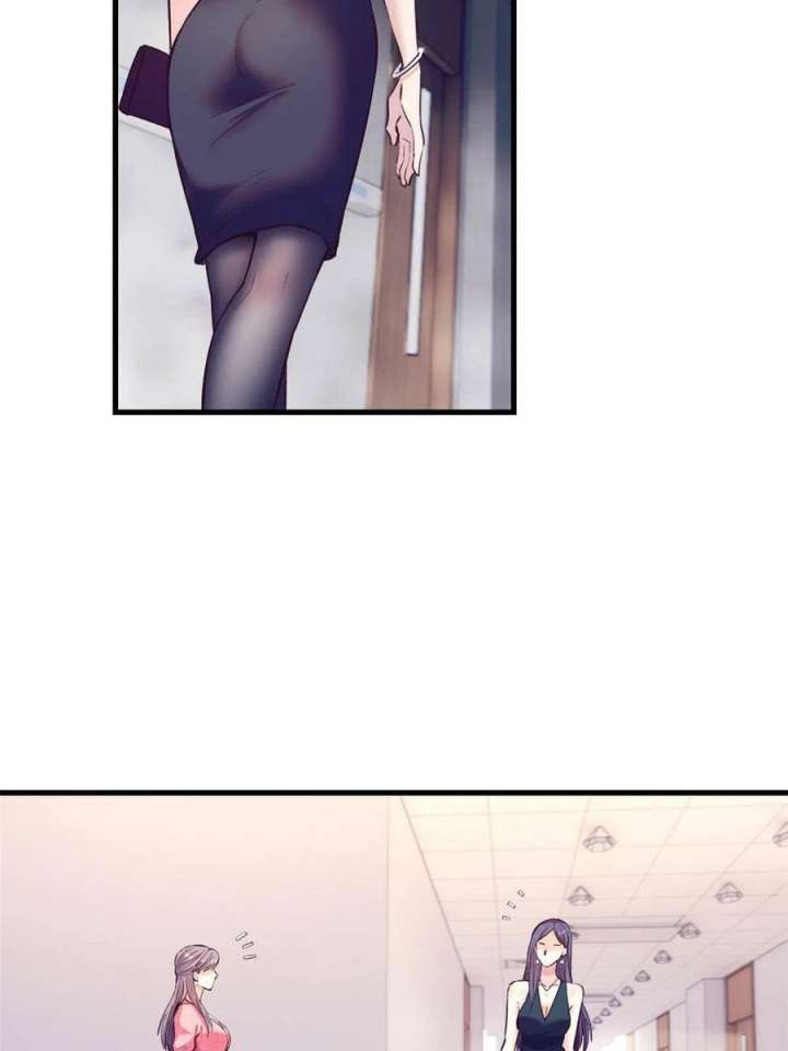 image-komik-my-exclusive-dream-world-adventures-chapter-145-24/48