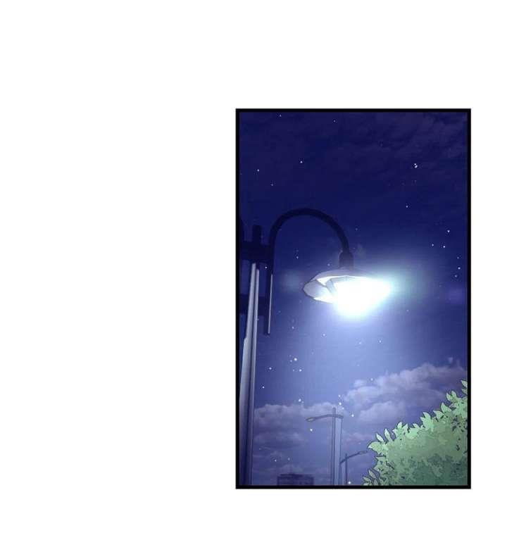 image-komik-my-exclusive-dream-world-adventures-chapter-146-29/42