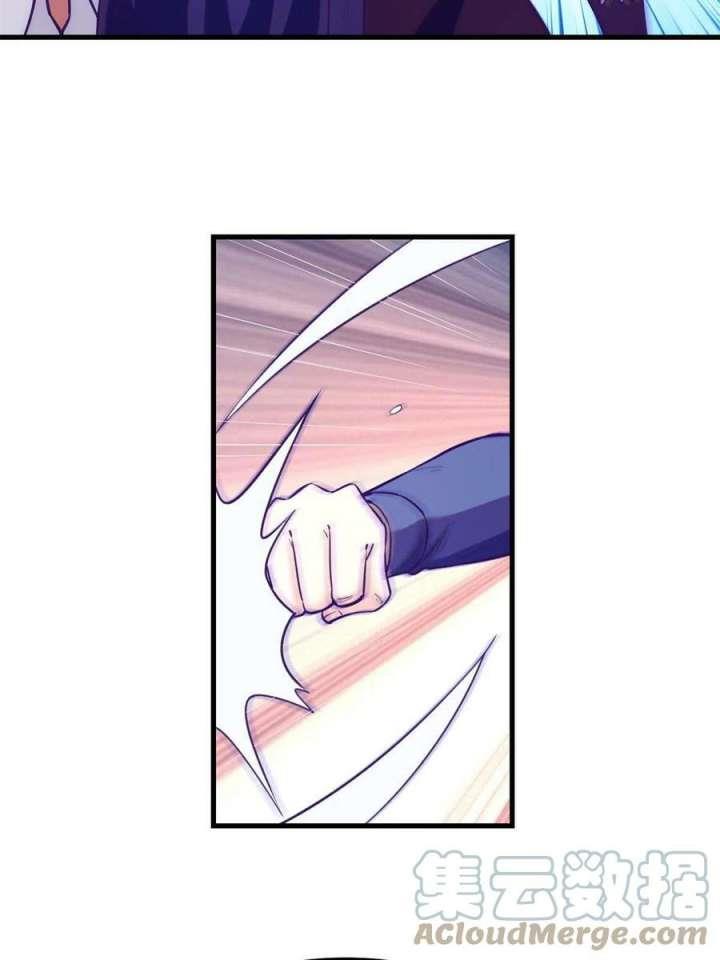 image-komik-my-exclusive-dream-world-adventures-chapter-147-25/49