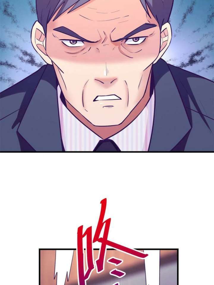 image-komik-my-exclusive-dream-world-adventures-chapter-147-44/49