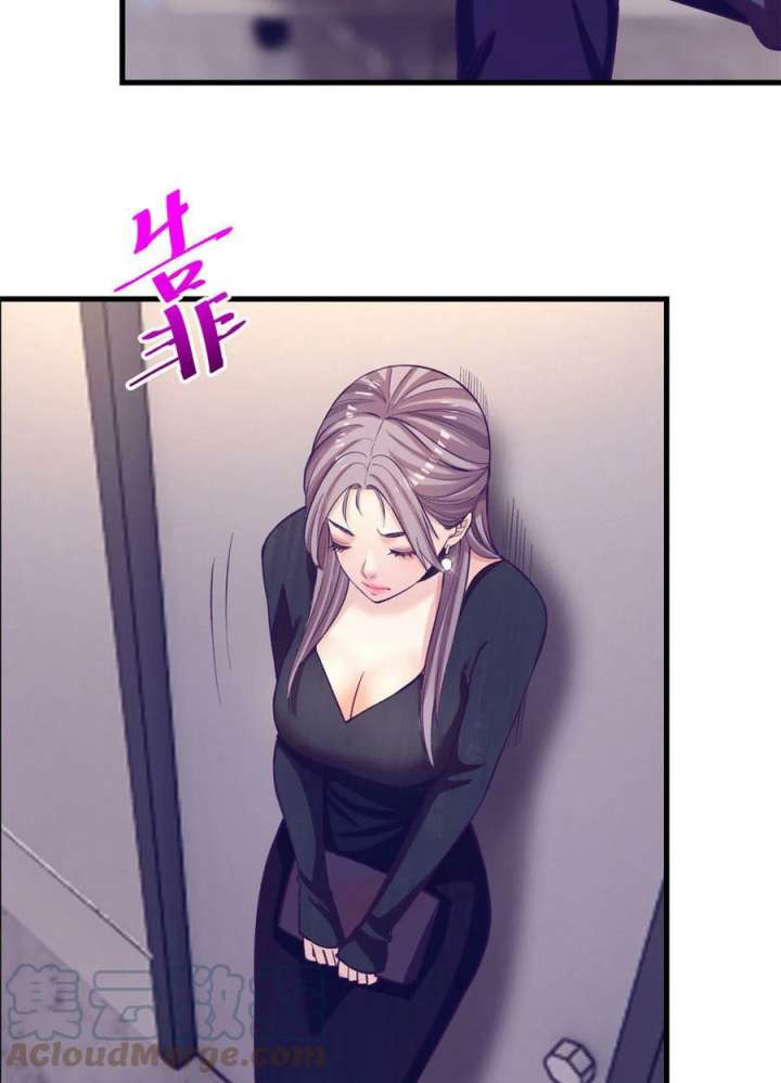 image-komik-my-exclusive-dream-world-adventures-chapter-148-27/43