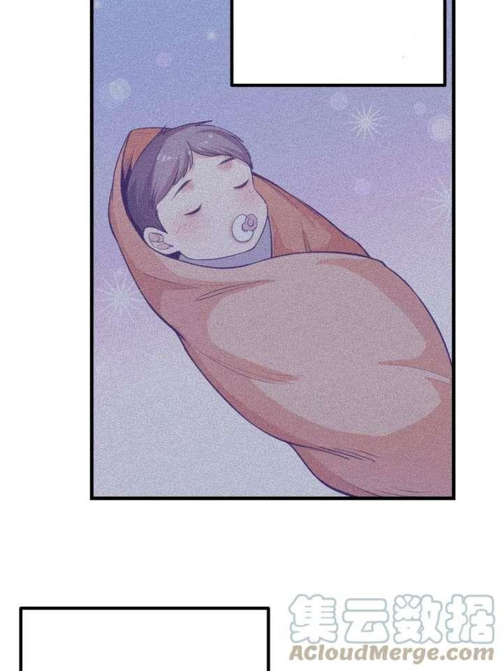 image-komik-my-exclusive-dream-world-adventures-chapter-150-7/46