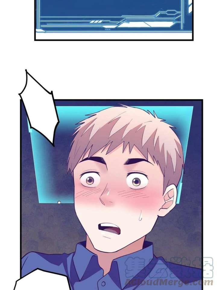 image-komik-my-exclusive-dream-world-adventures-chapter-150-27/46