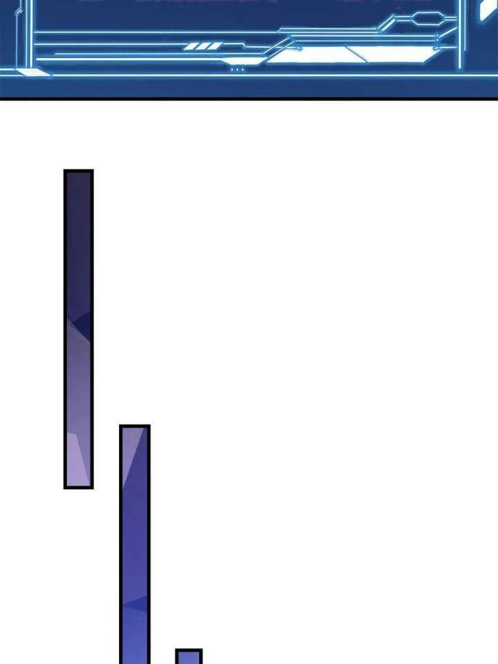 image-komik-my-exclusive-dream-world-adventures-chapter-150-35/46