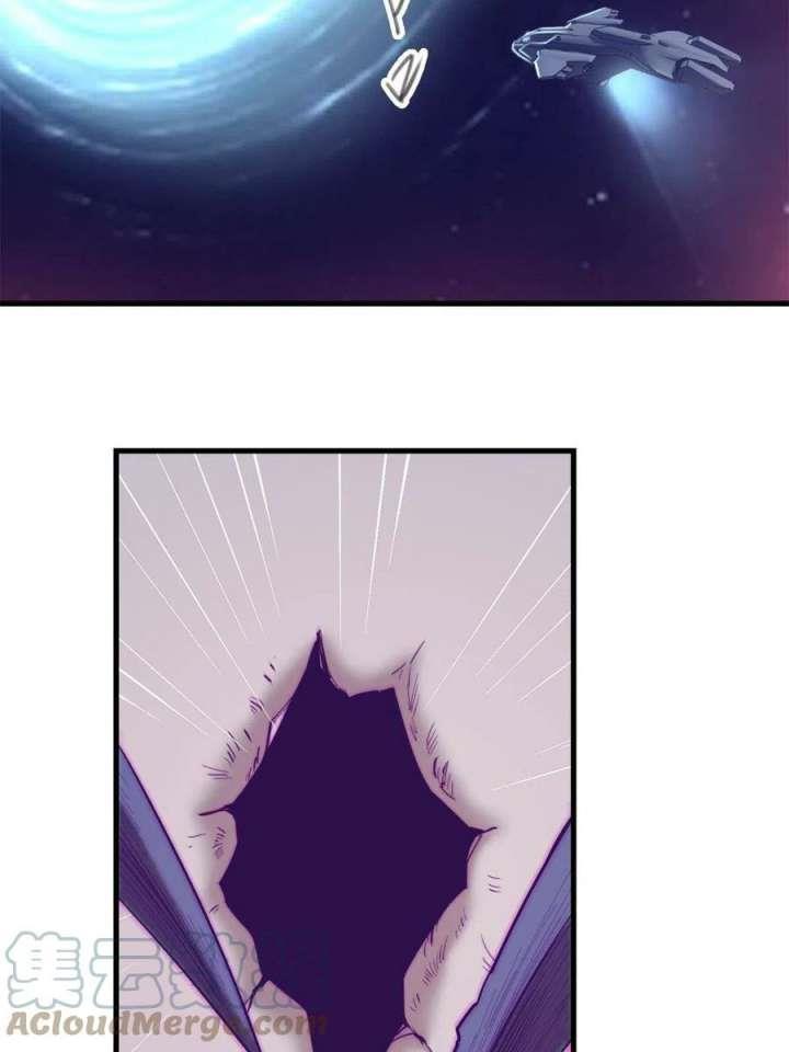 image-komik-my-exclusive-dream-world-adventures-chapter-151-10/54