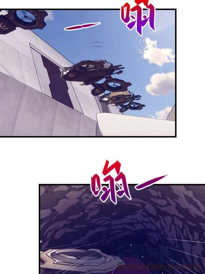 image-komik-my-exclusive-dream-world-adventures-chapter-151-19/54