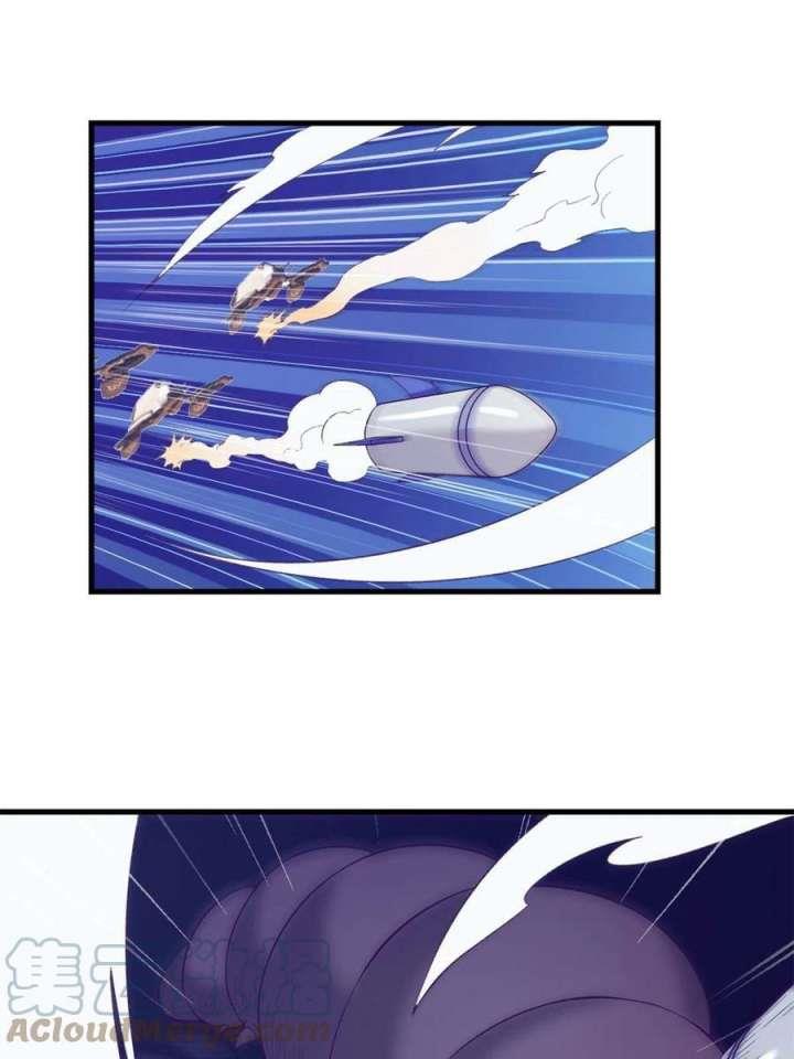 image-komik-my-exclusive-dream-world-adventures-chapter-151-22/54