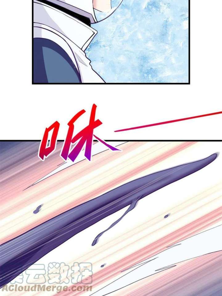 image-komik-my-exclusive-dream-world-adventures-chapter-151-25/54