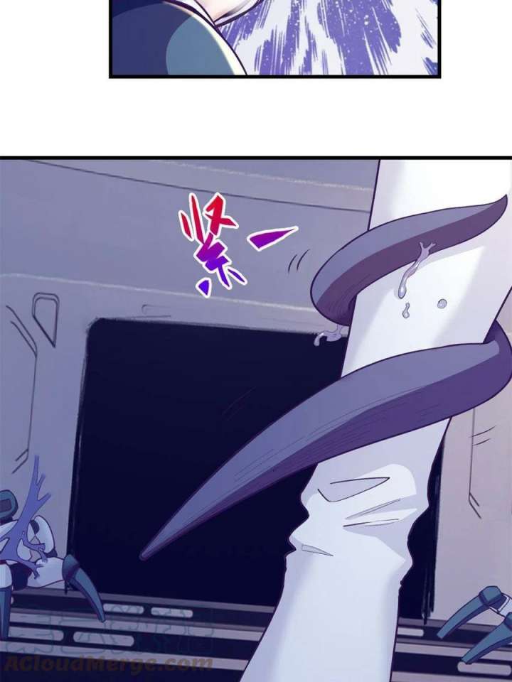 image-komik-my-exclusive-dream-world-adventures-chapter-151-28/54