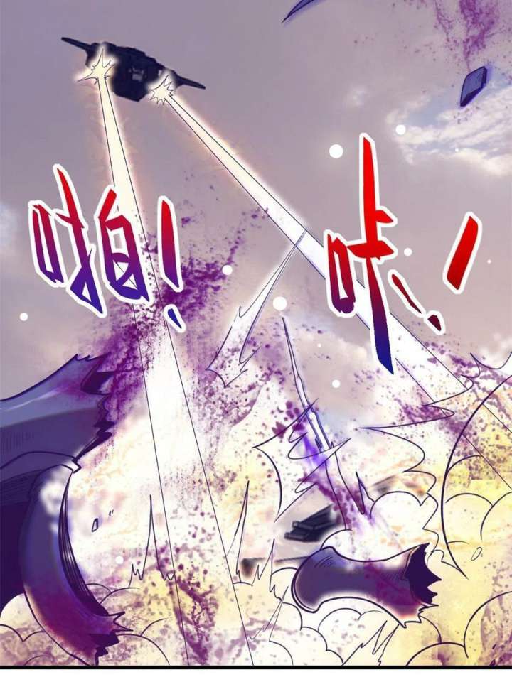 image-komik-my-exclusive-dream-world-adventures-chapter-151-47/54