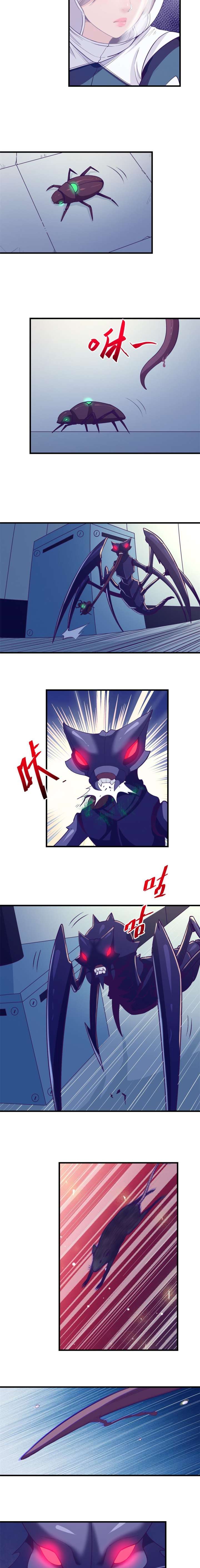 image-komik-my-exclusive-dream-world-adventures-chapter-153-3/13