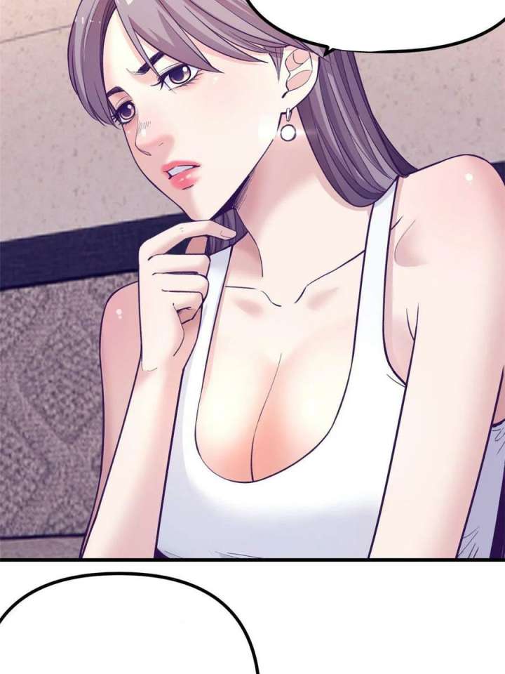 image-komik-my-exclusive-dream-world-adventures-chapter-154-11/71