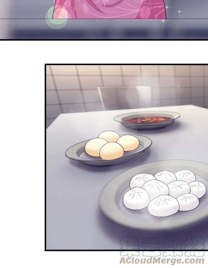 image-komik-my-exclusive-dream-world-adventures-chapter-154-28/71