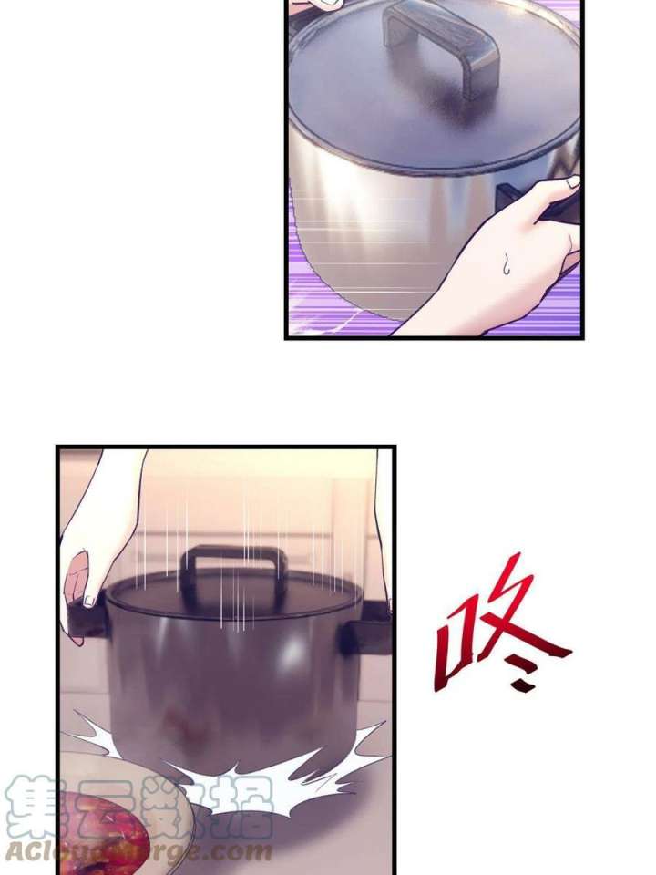 image-komik-my-exclusive-dream-world-adventures-chapter-154-36/71