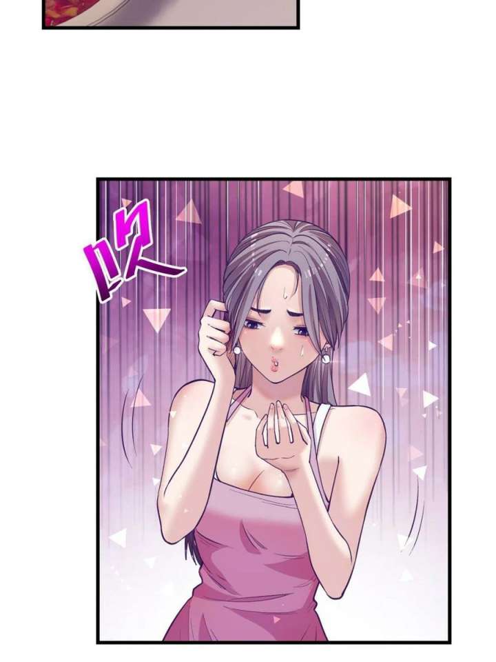 image-komik-my-exclusive-dream-world-adventures-chapter-154-37/71