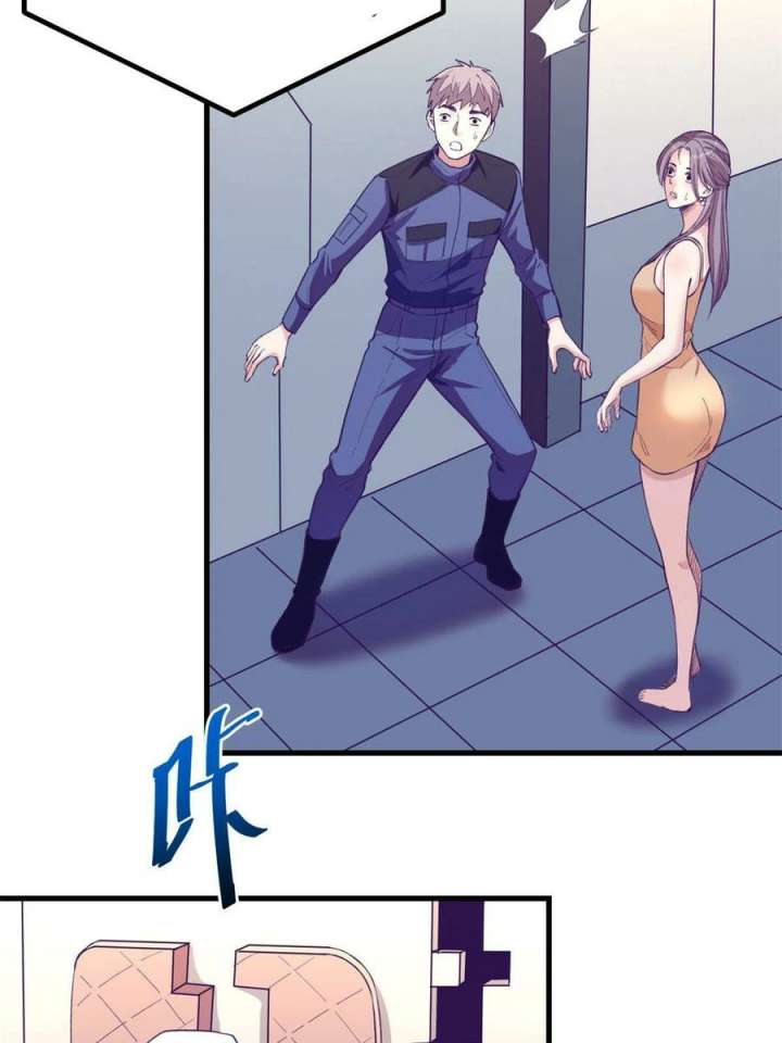 image-komik-my-exclusive-dream-world-adventures-chapter-154-51/71