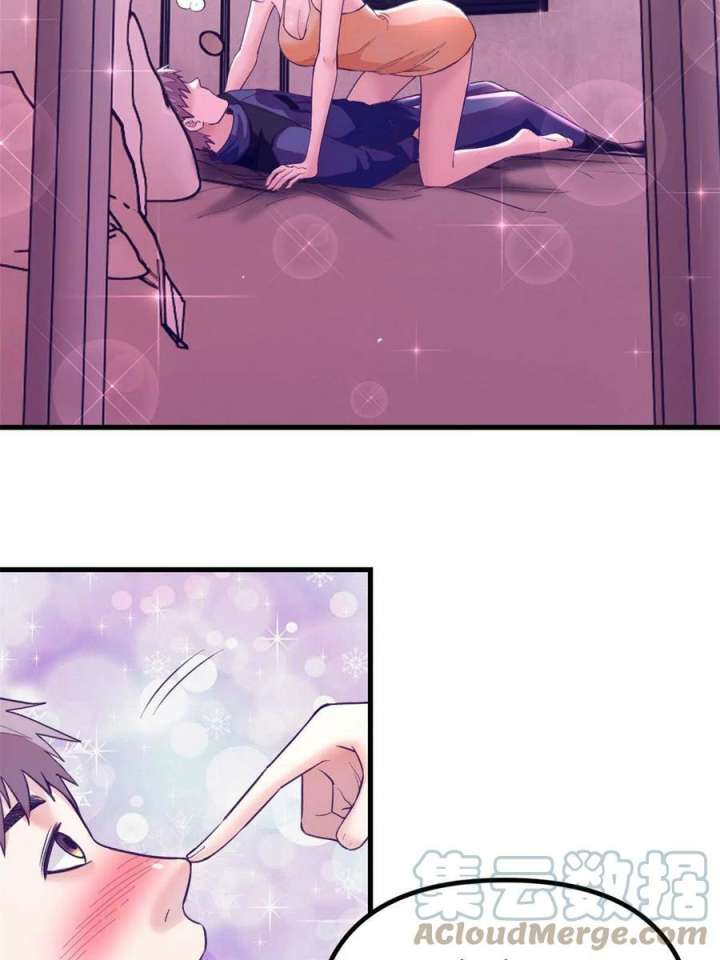 image-komik-my-exclusive-dream-world-adventures-chapter-155-4/48