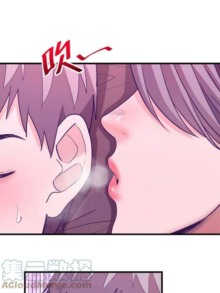 image-komik-my-exclusive-dream-world-adventures-chapter-155-12/48