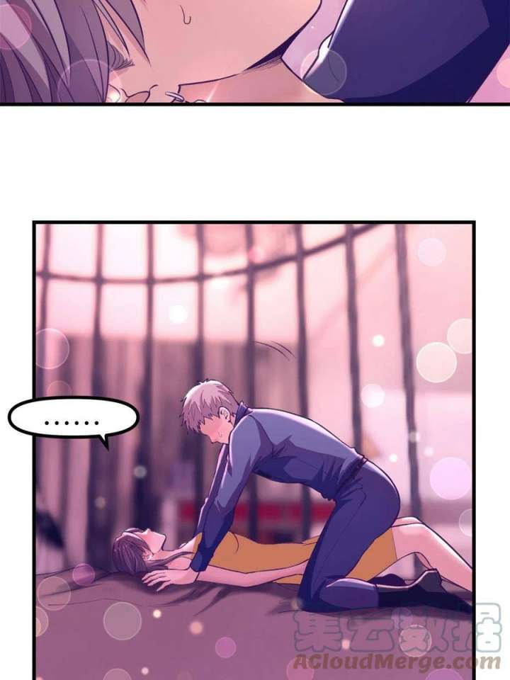 image-komik-my-exclusive-dream-world-adventures-chapter-155-18/48