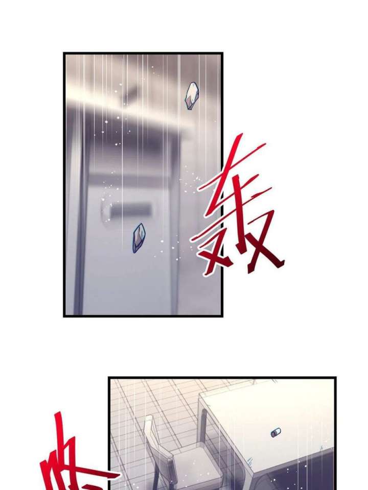 image-komik-my-exclusive-dream-world-adventures-chapter-155-40/48