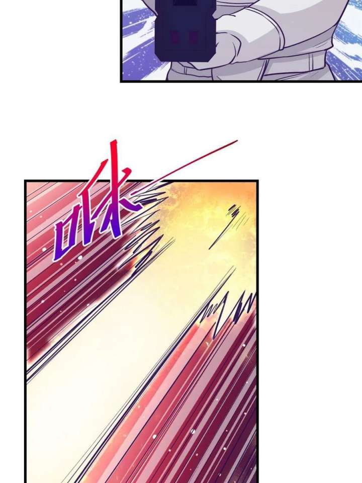 image-komik-my-exclusive-dream-world-adventures-chapter-156-18/69