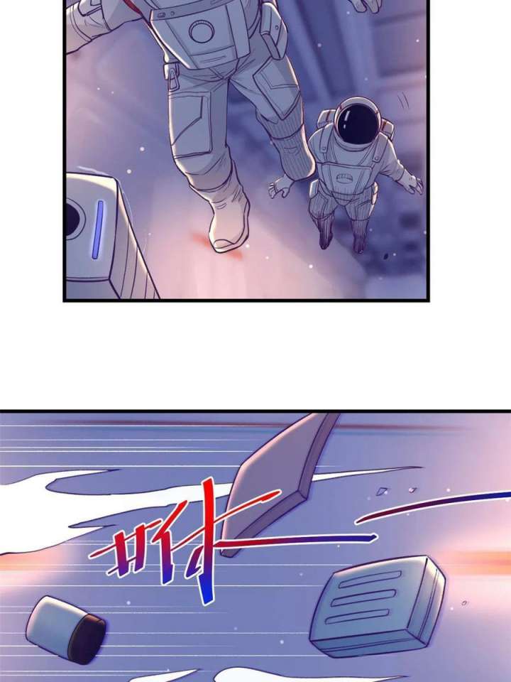 image-komik-my-exclusive-dream-world-adventures-chapter-156-24/69