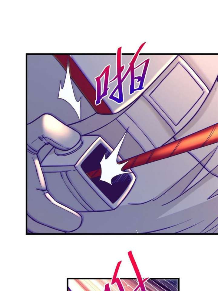 image-komik-my-exclusive-dream-world-adventures-chapter-156-30/69