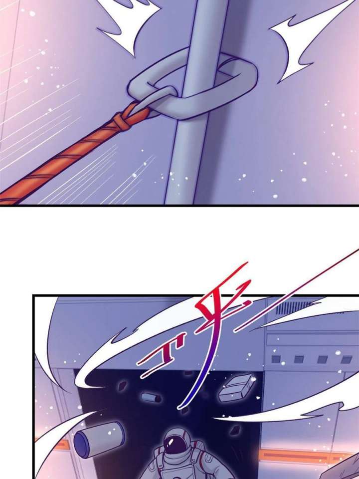 image-komik-my-exclusive-dream-world-adventures-chapter-156-32/69