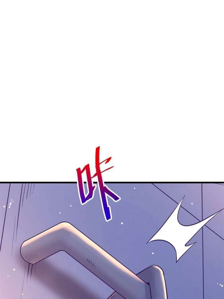 image-komik-my-exclusive-dream-world-adventures-chapter-156-45/69