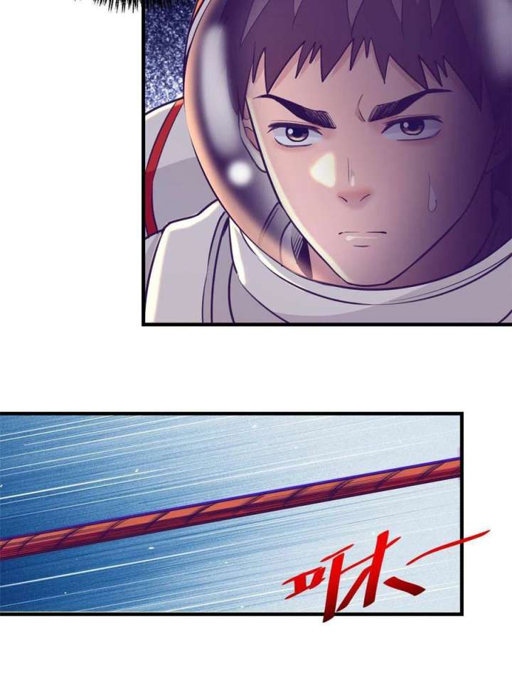 image-komik-my-exclusive-dream-world-adventures-chapter-156-50/69