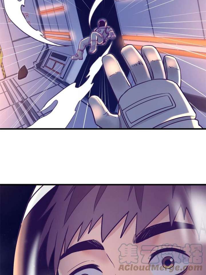 image-komik-my-exclusive-dream-world-adventures-chapter-156-62/69