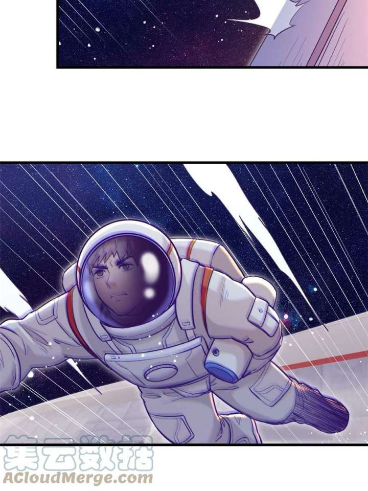 image-komik-my-exclusive-dream-world-adventures-chapter-157-10/72