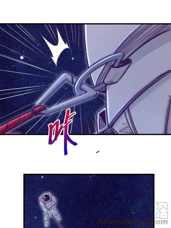 image-komik-my-exclusive-dream-world-adventures-chapter-157-19/72