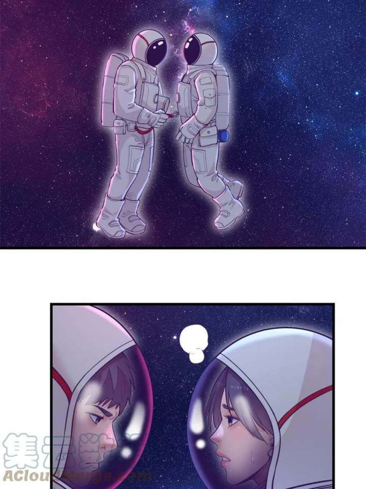 image-komik-my-exclusive-dream-world-adventures-chapter-157-22/72