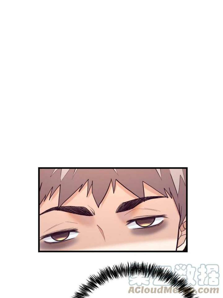 image-komik-my-exclusive-dream-world-adventures-chapter-157-57/72