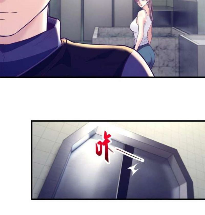 image-komik-my-exclusive-dream-world-adventures-chapter-158-39/59