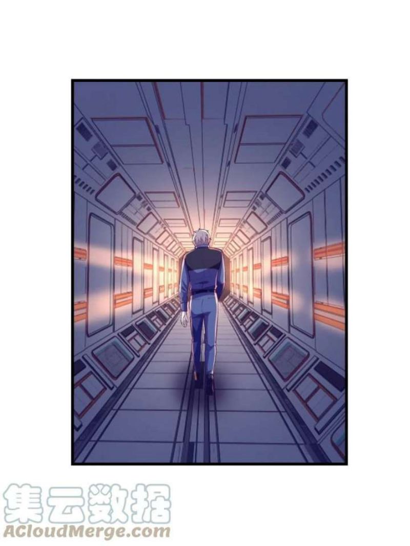 image-komik-my-exclusive-dream-world-adventures-chapter-158-40/59