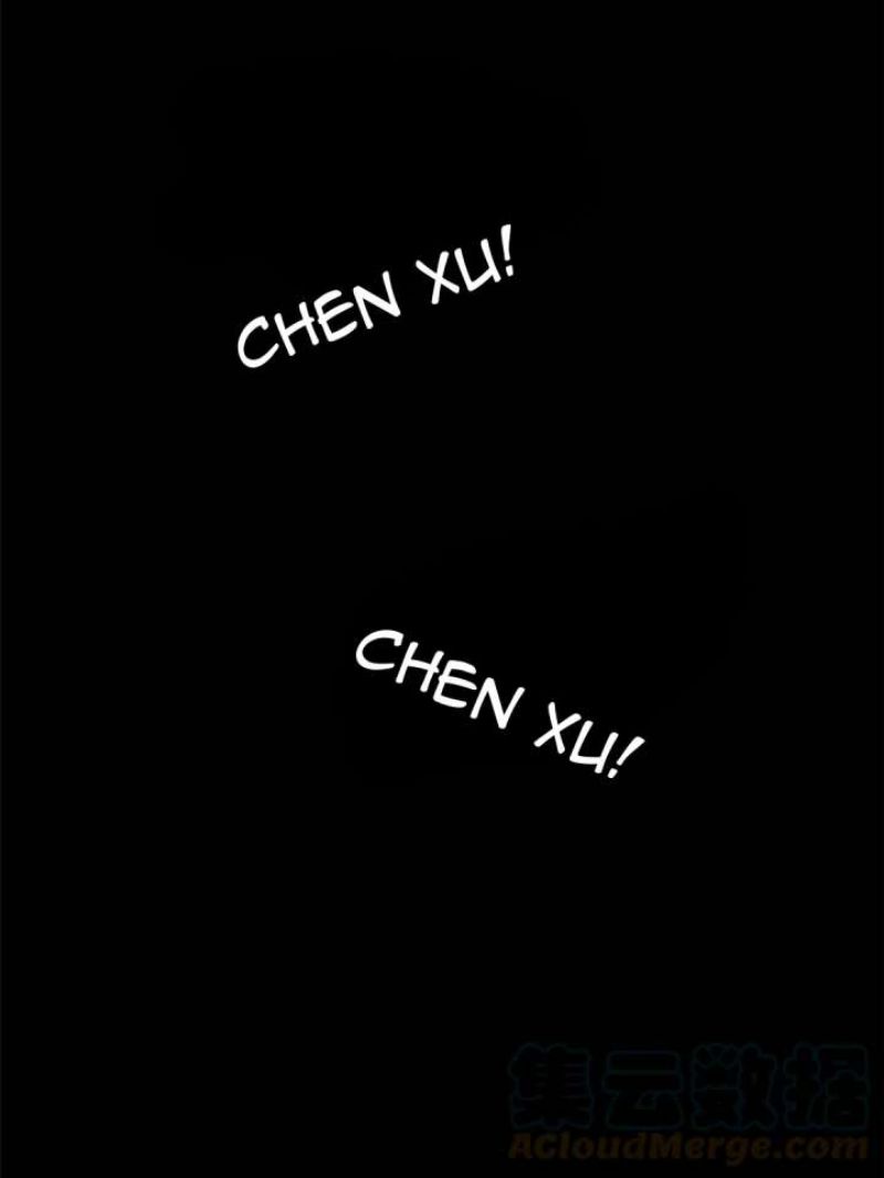 image-komik-my-exclusive-dream-world-adventures-chapter-158-43/59