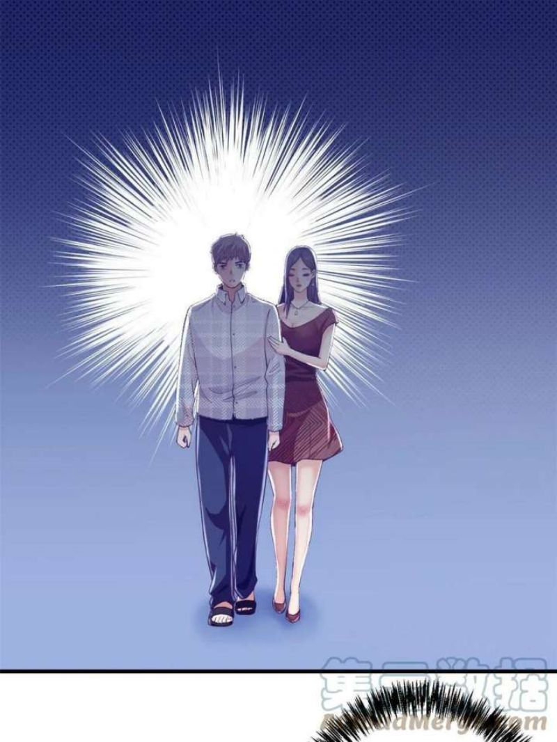 image-komik-my-exclusive-dream-world-adventures-chapter-159-19/74